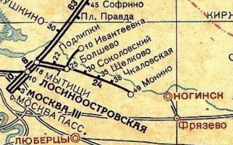 Железнодорожная линия Болшево — Фрязино  —  схемы и топографические карты