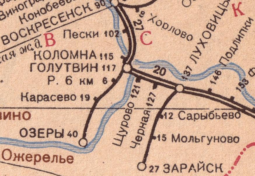 Железнодорожная линия Голутвин — Озёры  —  схемы и топографические карты