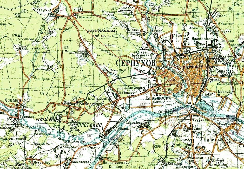 Железнодорожная линия Серпухов  — Заводская (Протвино)  —  схемы и топографические карты