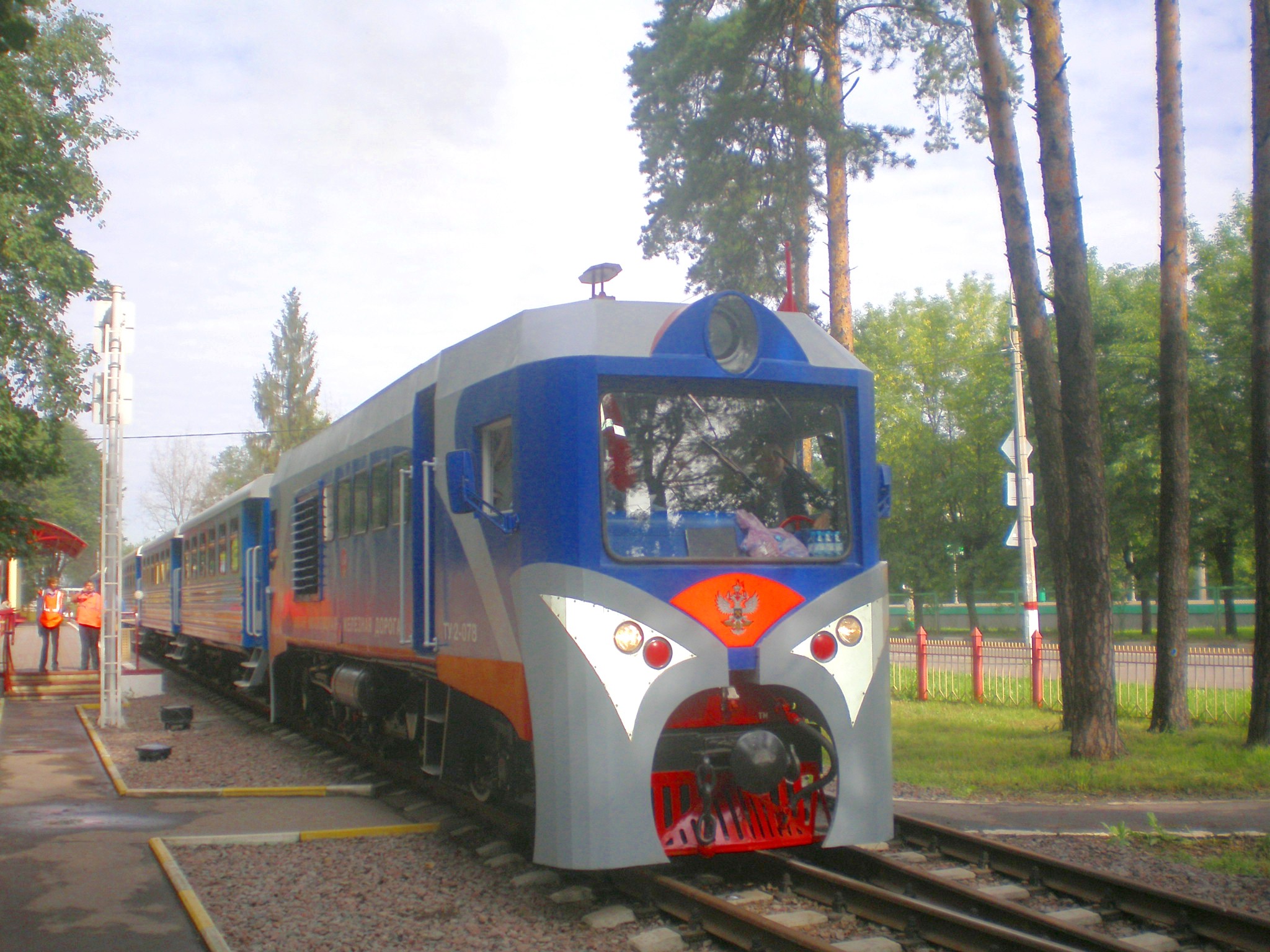Малая Московская детская железная дорога — фотографии, сделанные в 2008 году (часть 2)