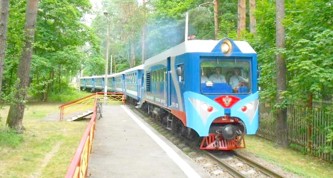 Малая Московская детская железная дорога
