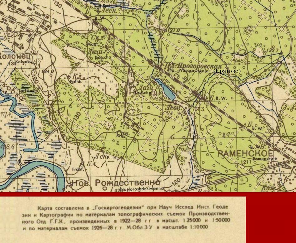 Малая Московская детская железная дорога — схемы и топографические карты