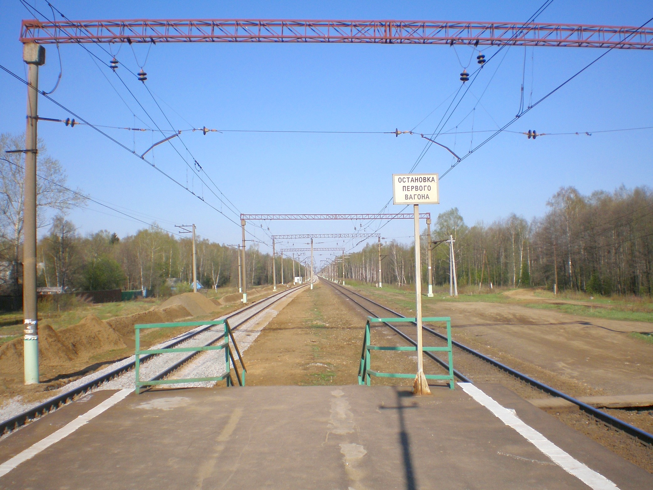 Люберцы-Арзамасская   железнодорожная линия на территории Московской области  — остановочный пункт Анциферово