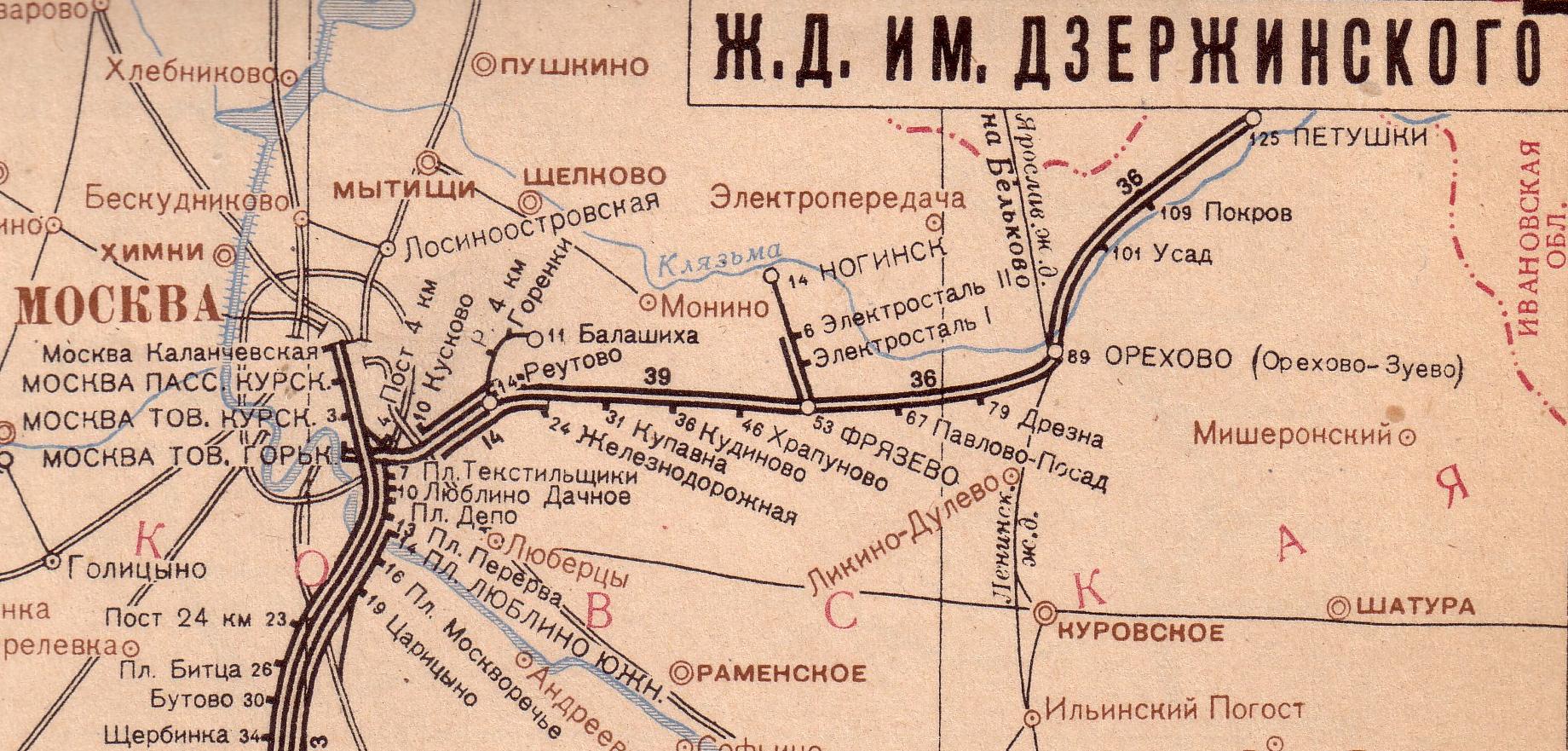Московско-Нижегородская железнодорожная линия на территории Московской области — схемы и топографические карты