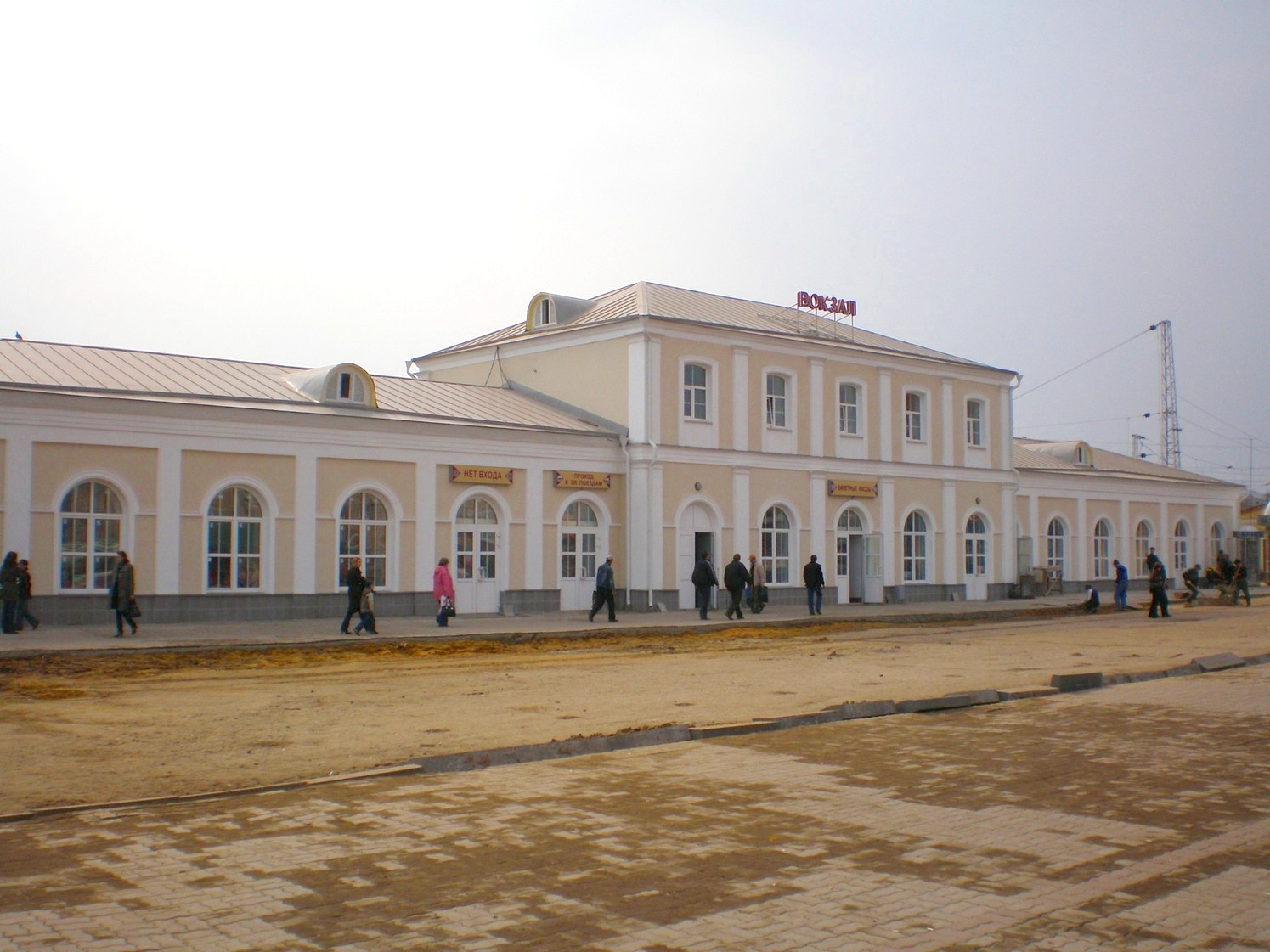 павловский вокзал