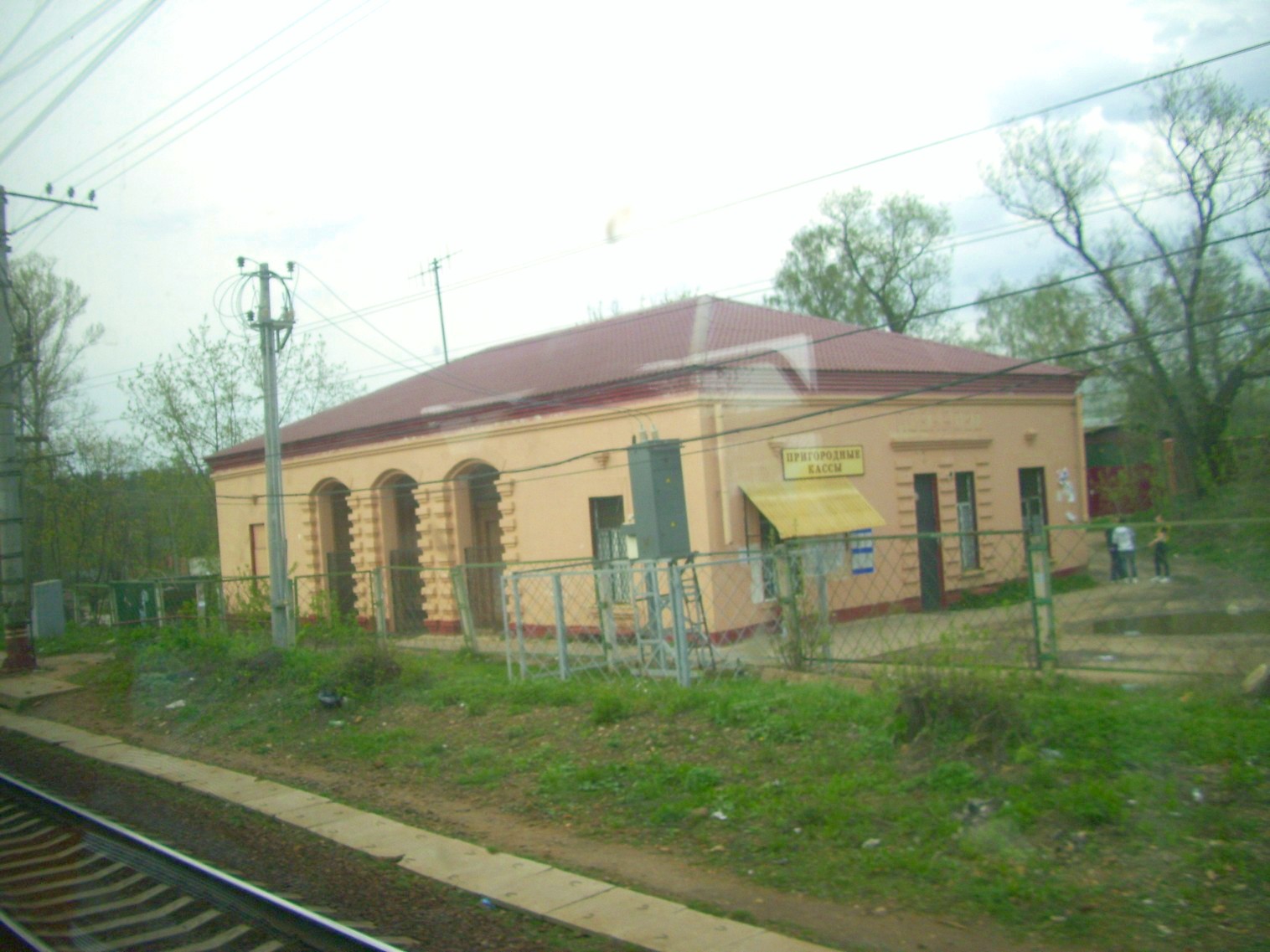 Петербурго-Московская железнодорожная линия на территории Московской области  — станция Поварово