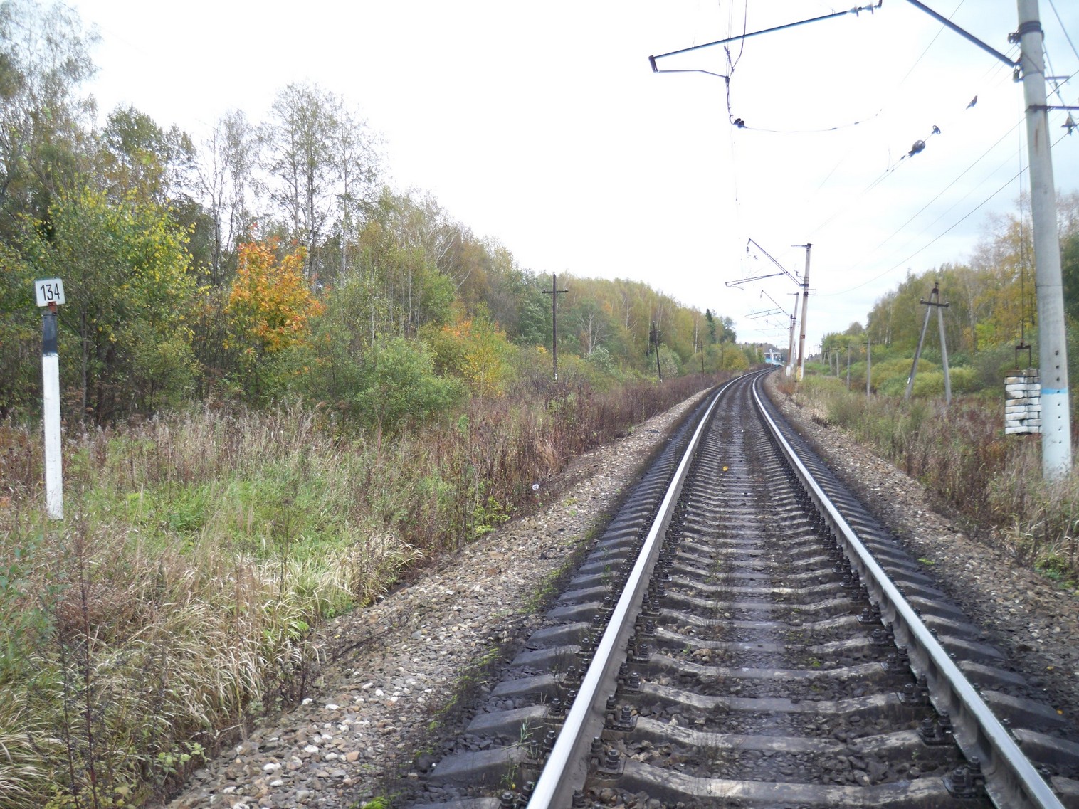 Московско-Виндавская железнодорожная линия на территории Московской области  — остановочный пункт 133 км