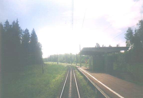 Московско-Виндавская железнодорожная линия на территории Московской области  — остановочный пункт 149 км