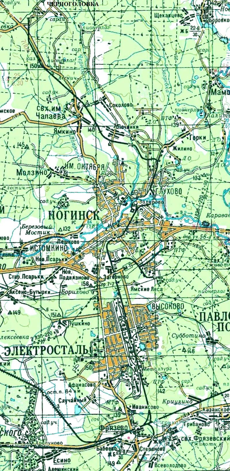 Железнодорожная линия Ногинского ППЖТ (Ногинск — Черноголовка) —  схемы и топографические карты
