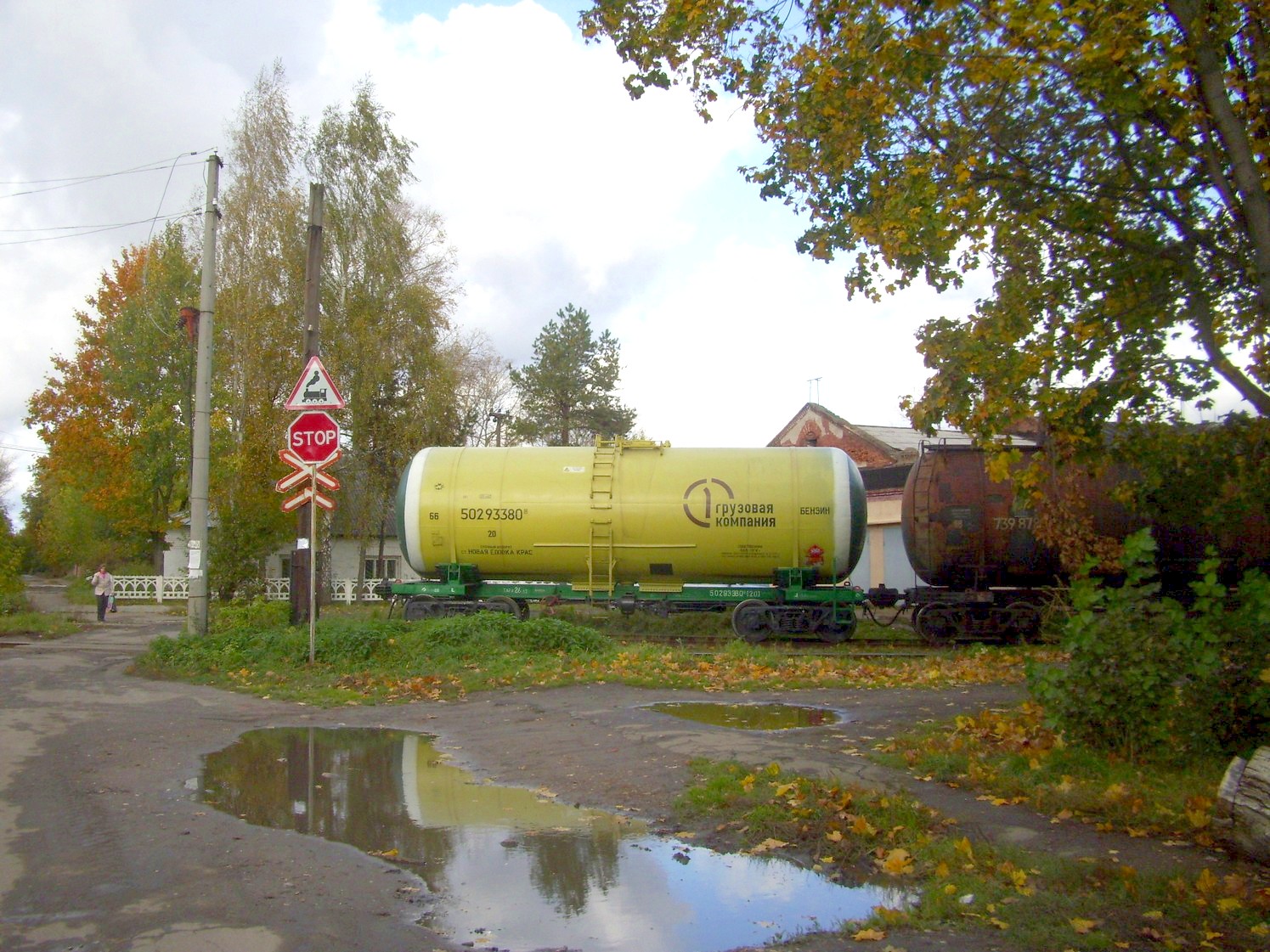 Железнодорожная линия Клин — Высоковск
  —  фотографии, сделанные в 2009 году (часть 2)