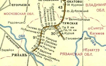 Карта рязанской области жд