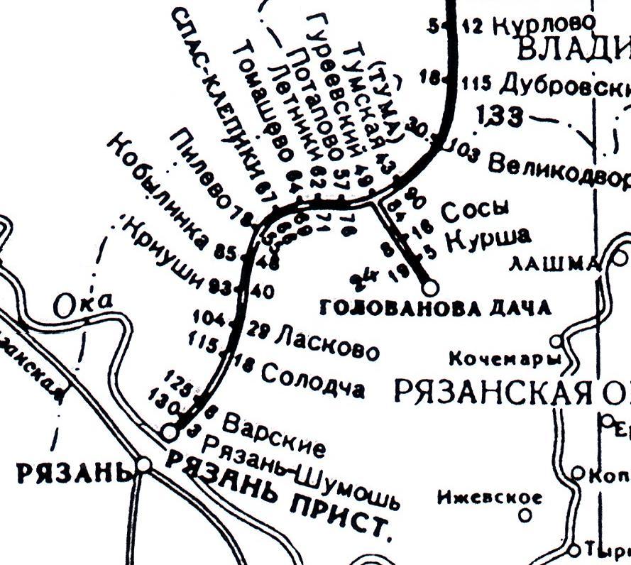 Схема московско рязанской железной дороги