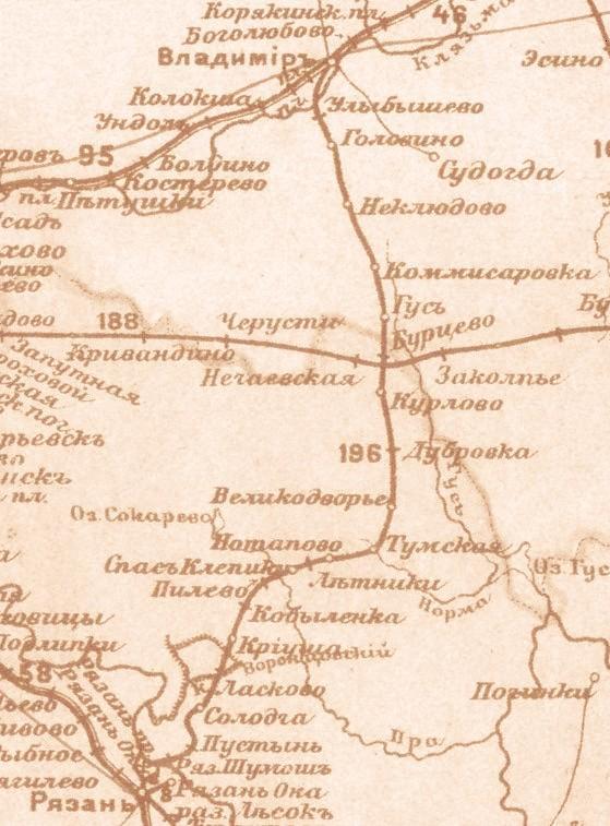 Рязанско-Владимирская узкоколейная железная дорога — схемы линий