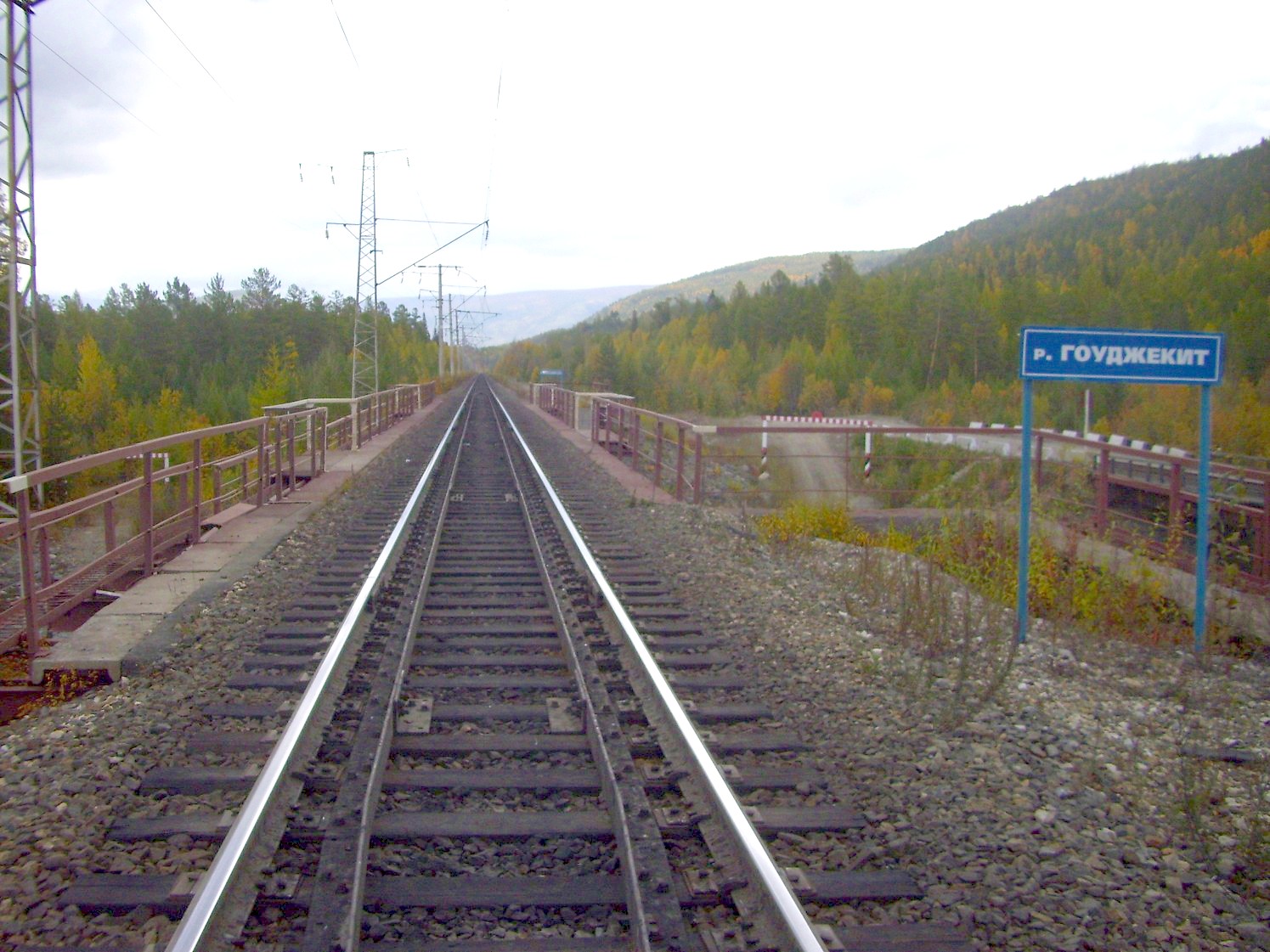 Байкало-Амурская железная дорога 
  —  фотографии, сделанные в 2009 году (часть 26)