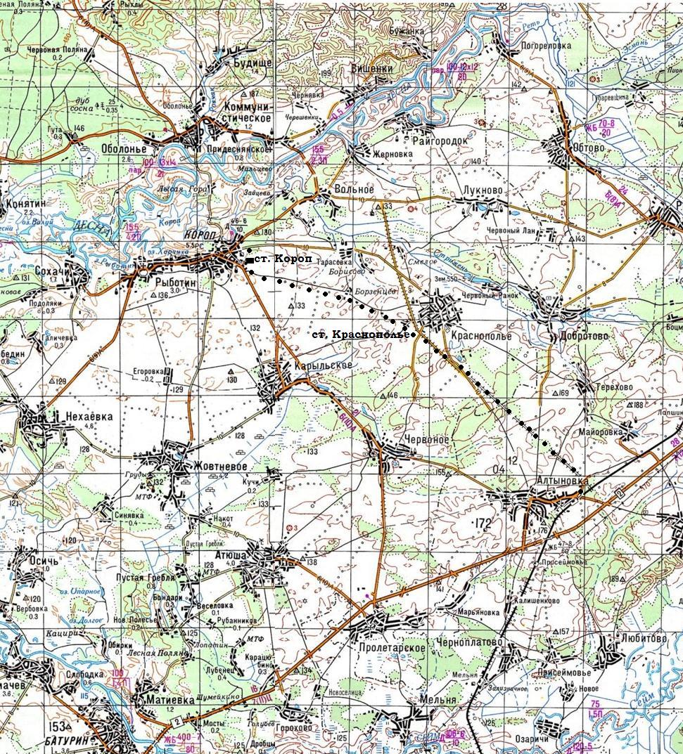 Железнодорожная линия Алтыновка —  Короп   —   схемы и топографические карты