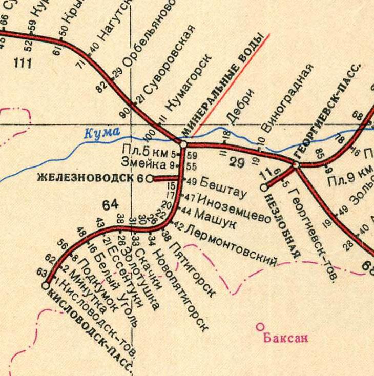 Железнодорожная линия Минеральные Воды —  Кисловодск   —   схемы и топографические карты