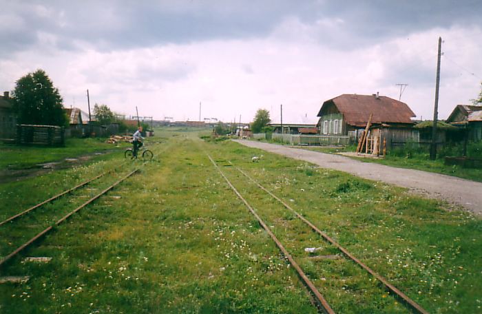 Белорецкая узкоколейная железная дорога  - фотографии, сделанные в 2003 году (часть 1)