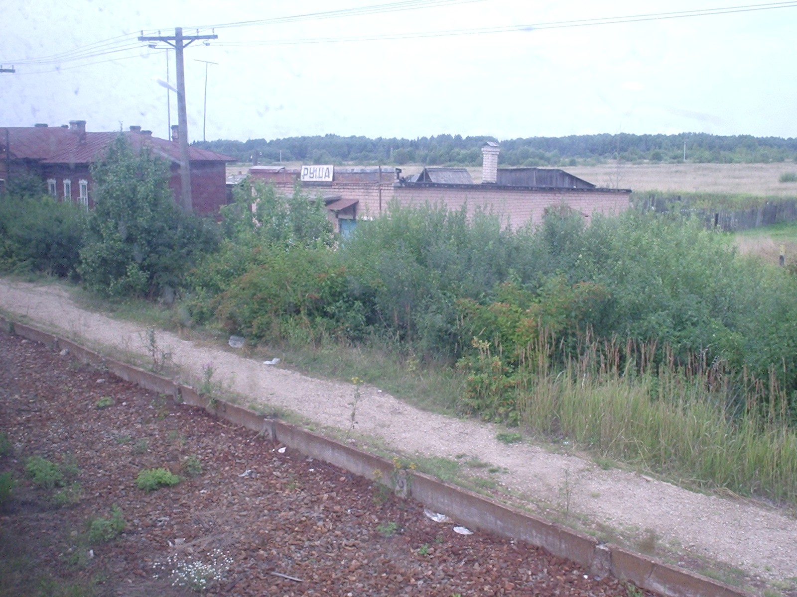 Железнодорожная линия Данилов — Буй  — фотографии, сделанные в 2005 году (часть 2)