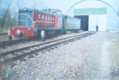 Лискинская детская железная дорога - исторические фотографии