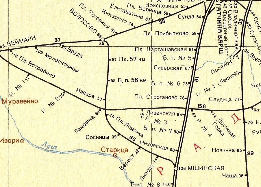 Железнодорожная линия Мшинская — Волосово   — схемы и топографические карты