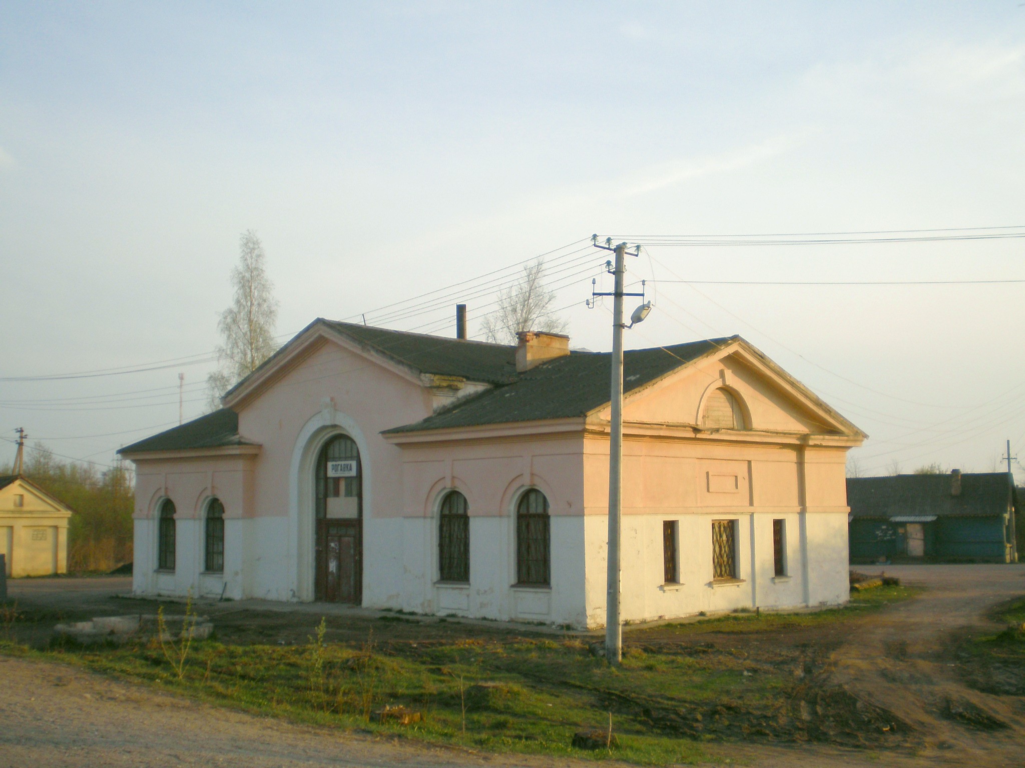 Новгородская область железная дорога. Станция Рогавка Новгородской области. ЖД станция Рогавка. Рогавка Новолисино. Дизель. Д1 Рогавка.