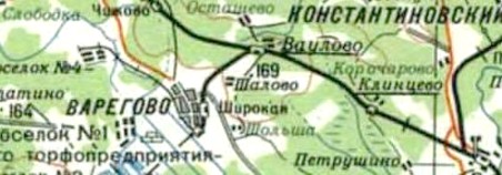 Железнодорожная линия Ваулово — Варегово