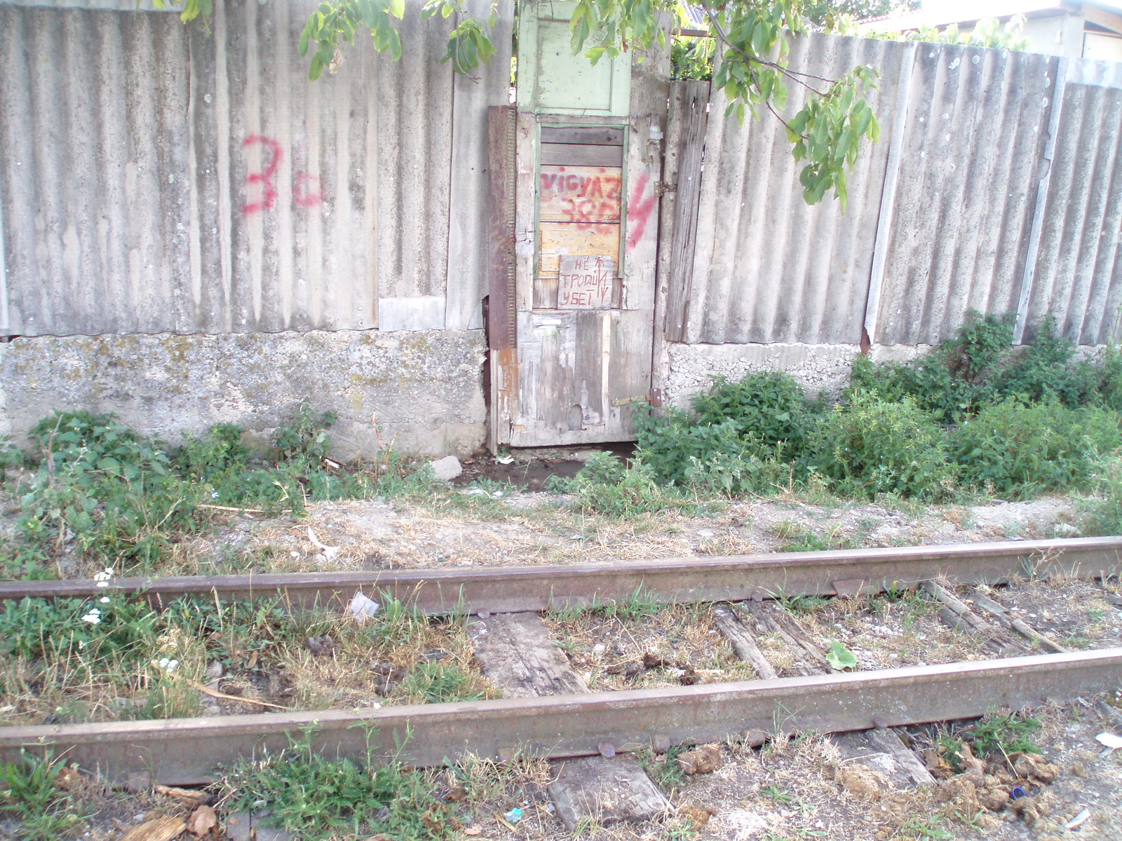 Боржавская узкоколейная железная дорога
  —  фотографии, сделанные в 2007 году (часть 7)