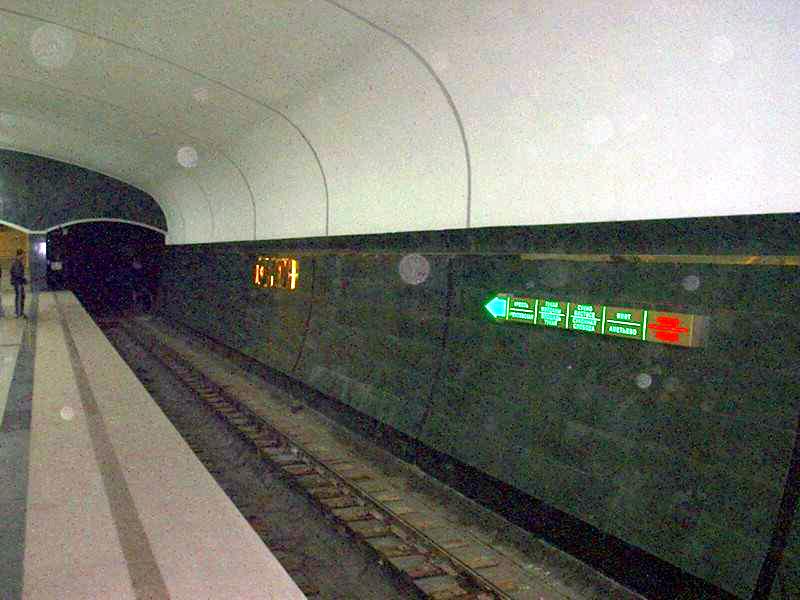 Казанский метрополитен  — станция «Горки»