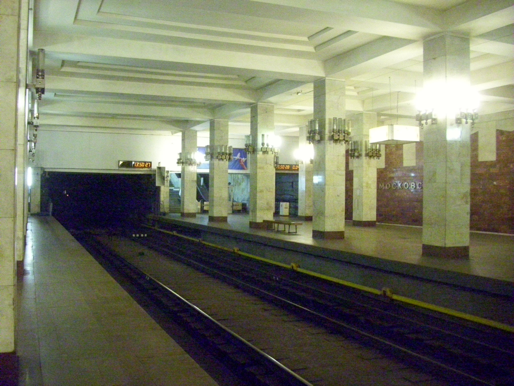 Нижегородский метрополитен  — станция «Московская»