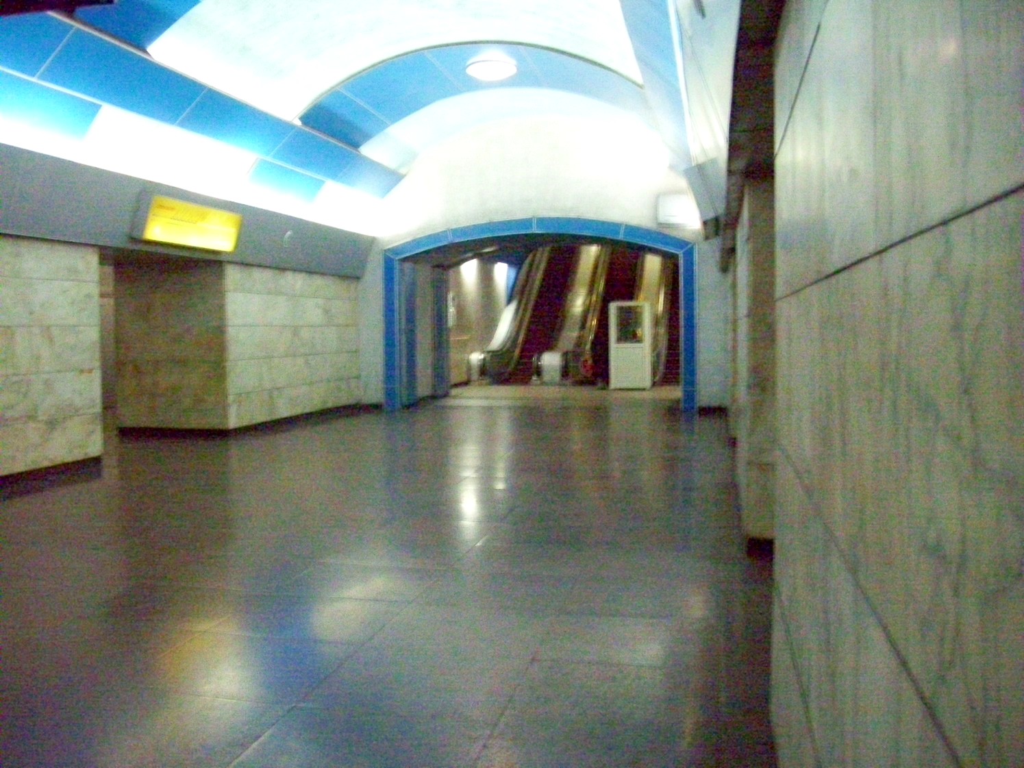 Тбилисский метрополитен  — станция «Надзаладеви»
