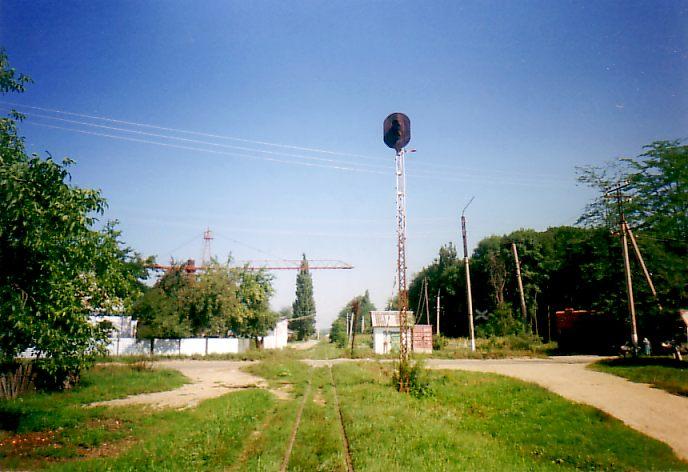 Апшеронская узкоколейная железная дорога — фотографии, сделанные в 2003 году (часть 1)