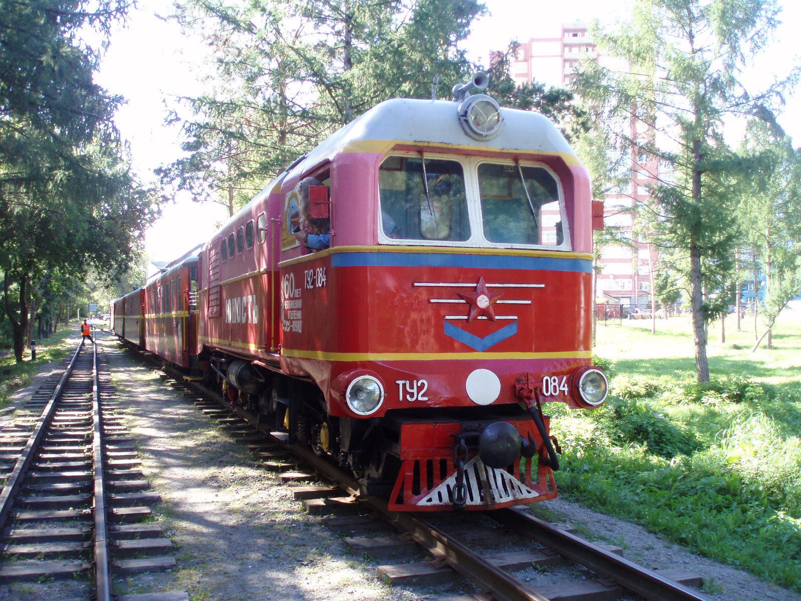 Малая Южно-Уральская (Челябинская) детская железная дорога  —  фотографии, сделанные в 2007 году (часть 2)