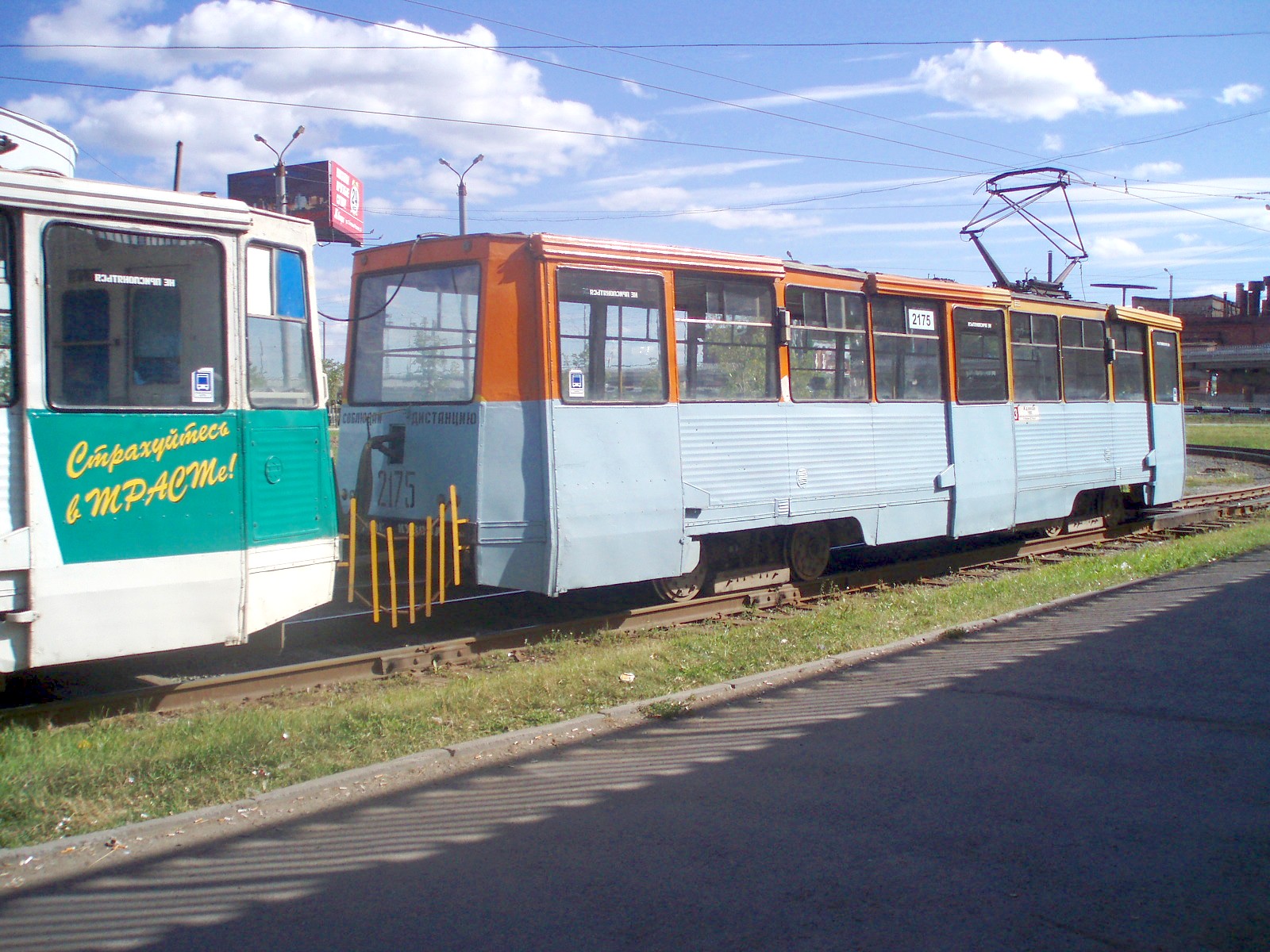 Челябинский трамвай  —  фотографии, сделанные в 2007 году
