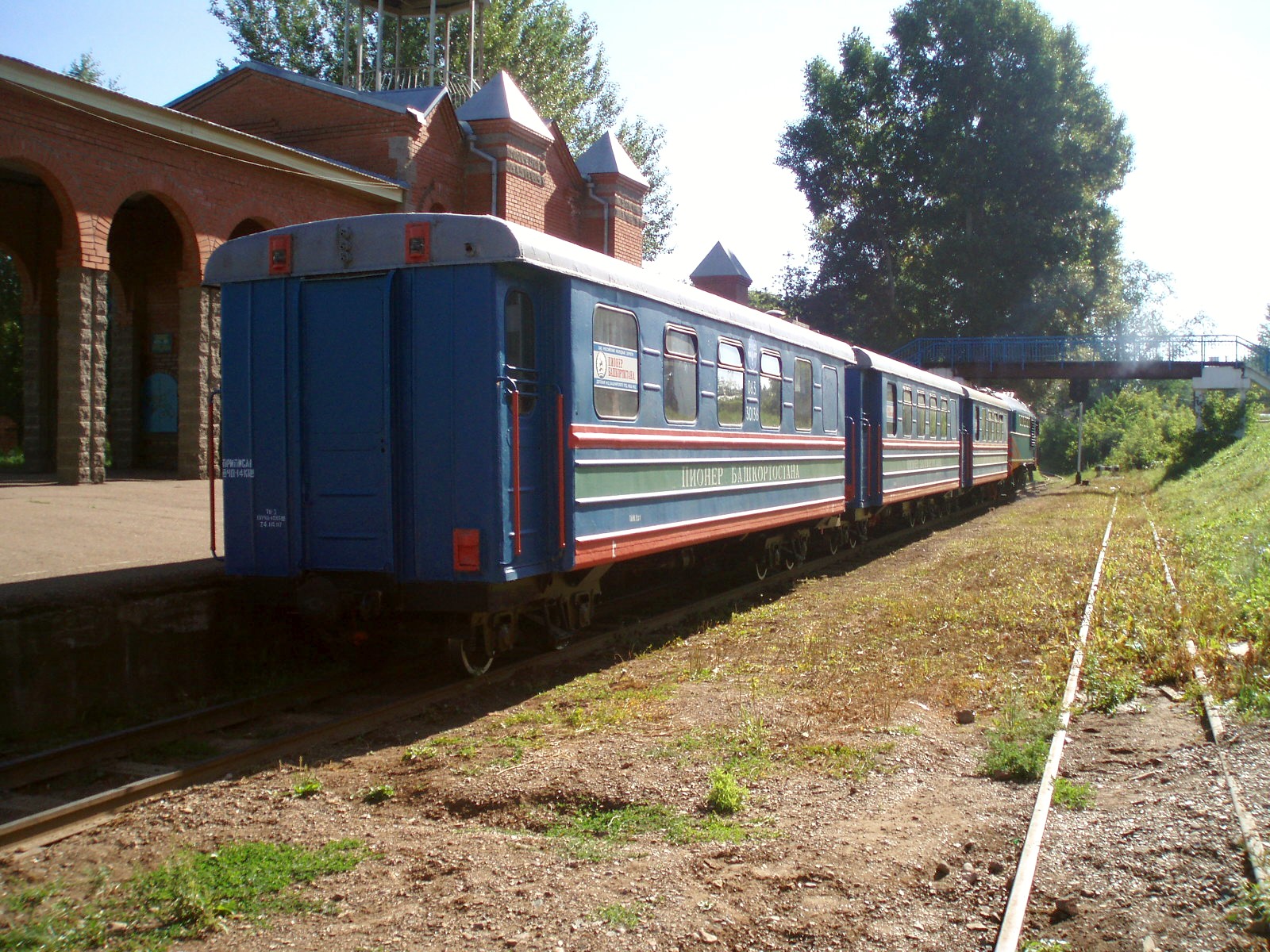 Уфимская детская железная дорога  —  фотографии, сделанные в 2007 году (часть 2)