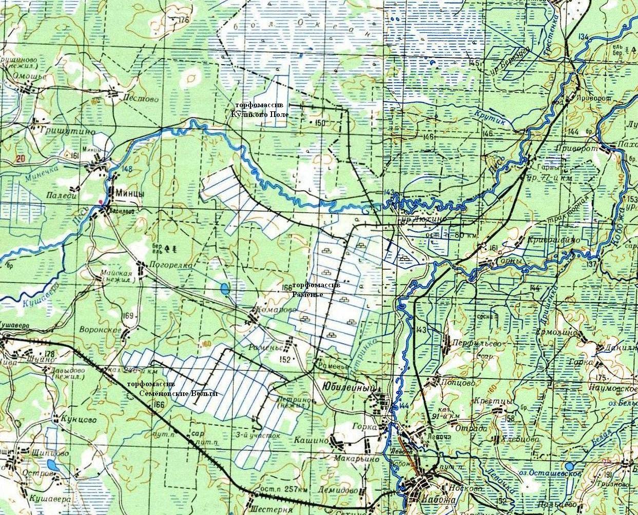 Узкоколейная железная дорога Кушаверского торфопредприятия — схемы и топографические карты