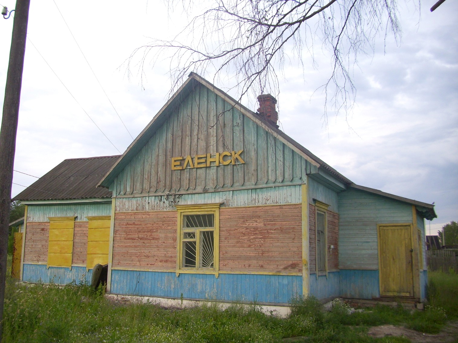 Железнодорожная линия Полпинская  —  Дудорево  —  фотографии, сделанные в 2011 году (часть 24)