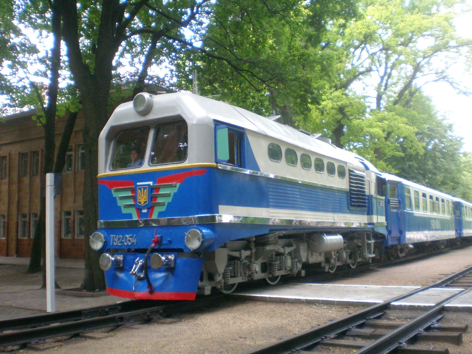 Малая Южная (Харьковская) детская железная дорога  
  —  фотографии, сделанные в 2009 году (часть 7)