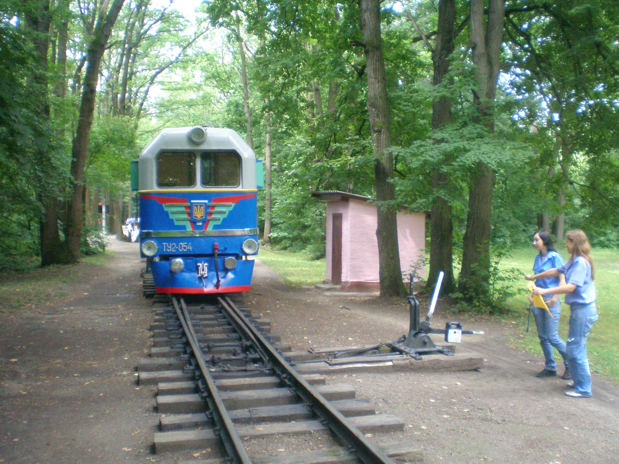 Малая Южная (Харьковская) детская железная дорога  
  —  фотографии, сделанные в 2009 году (часть 8)