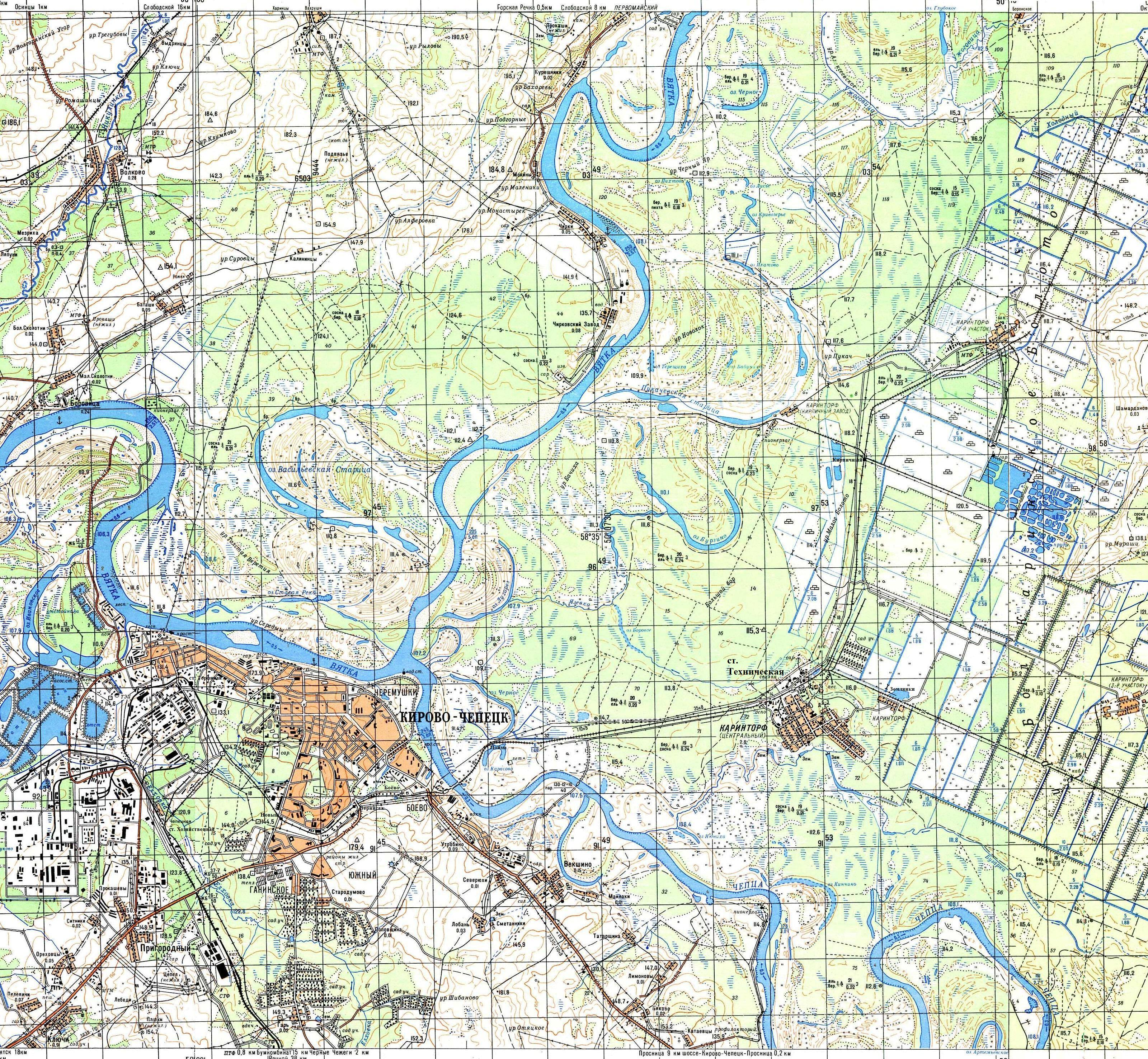 Топографическая карта кирова