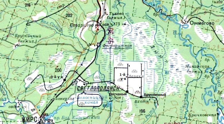 Узкоколейная железная дорога Дымного торфопредприятия -  схемы и топографические карты