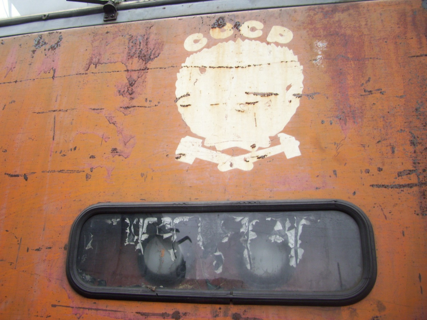 Подрезчихинская узкоколейная железная дорога — фотографии, сделанные в 2009 году (часть 8)
