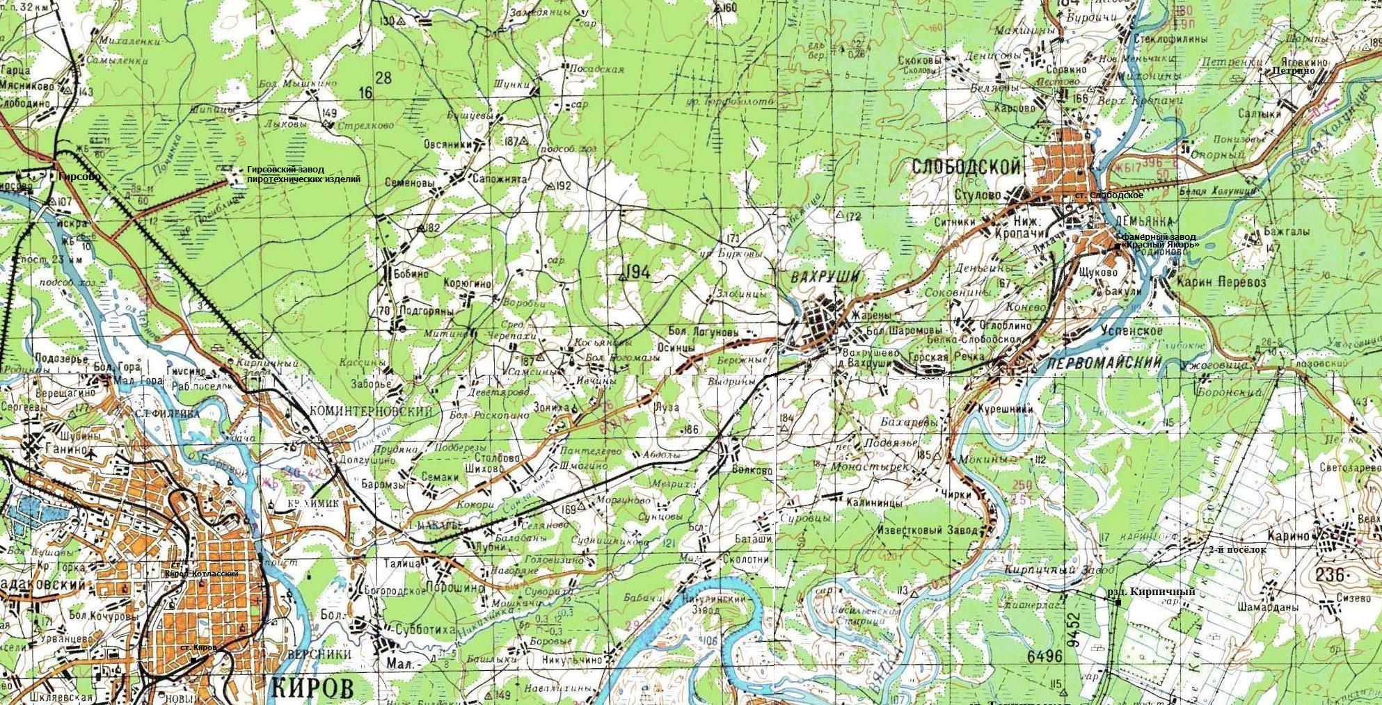 Железнодорожная линия Гирсово — Слободское —  схемы и топографические карты