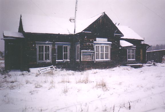 Полудёнка (посёлок Зенковка) и Полудёнская линия АУЖД - фотографии 2004 года