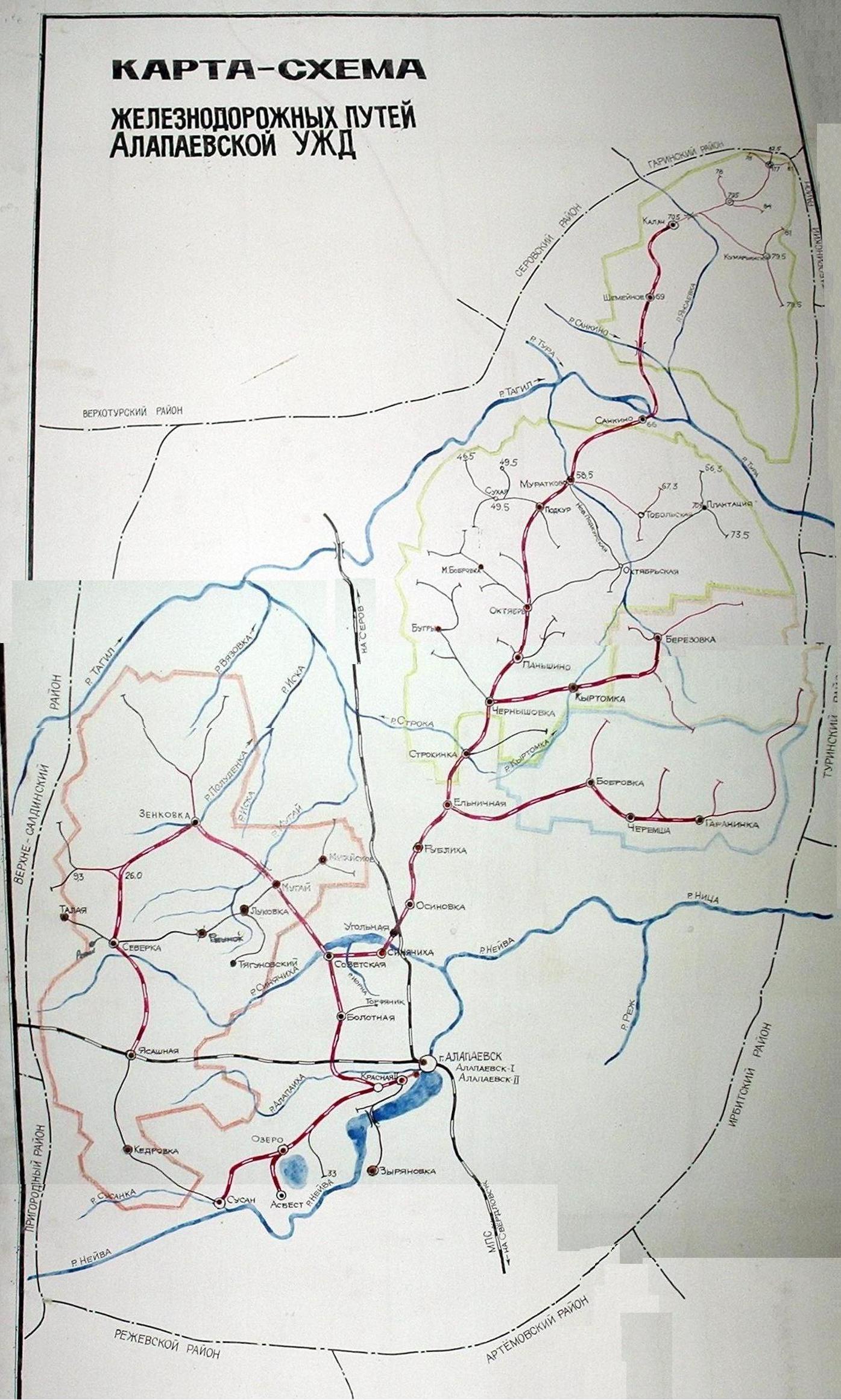 Алапаевская узкоколейная железная дорога -  схема линий из музея АУЖД