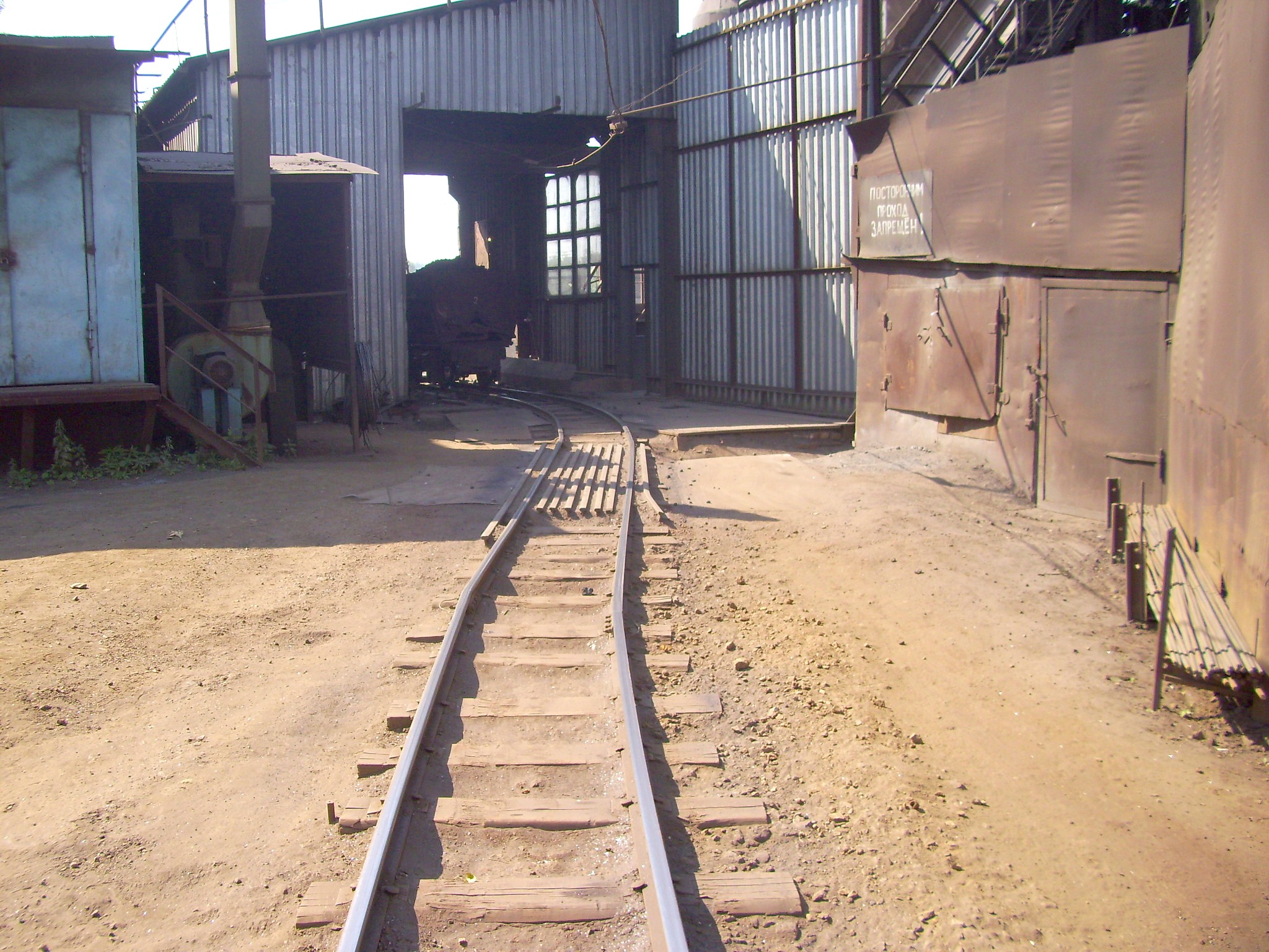 Узкоколейная железная дорога Верхнесинячихинского металлургического завода — фотографии, сделанные в 2010 году (часть 2)