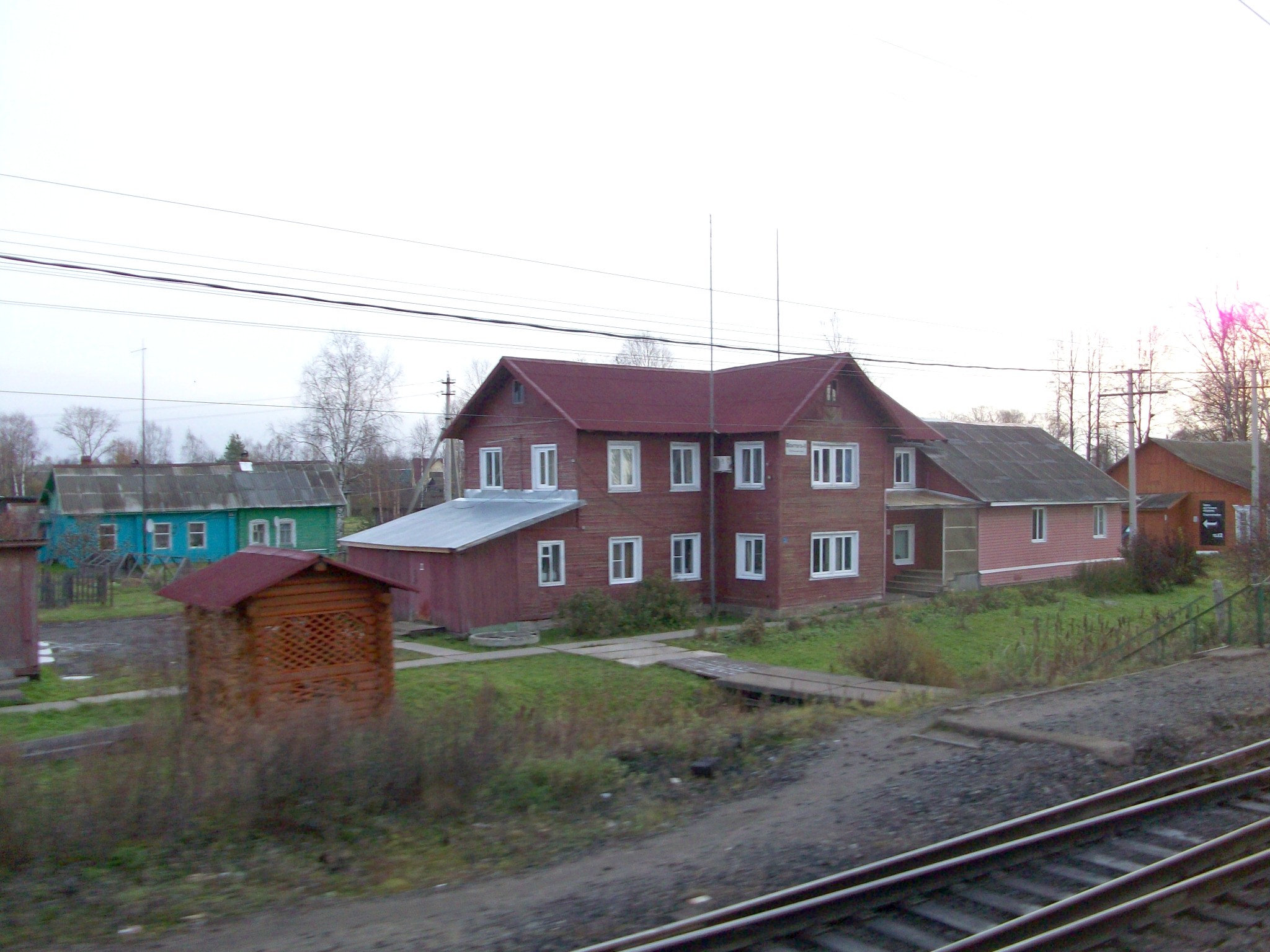 Вохтога старые фотографии