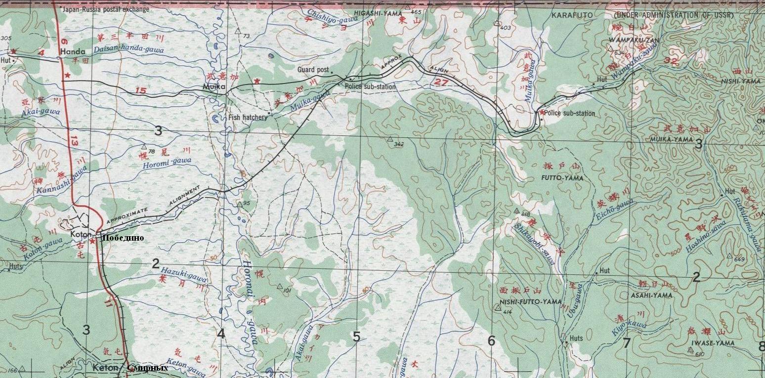 Сахалинская узкоколейная железная дорога, участок Победино  — Первомайское  — топографические карты
