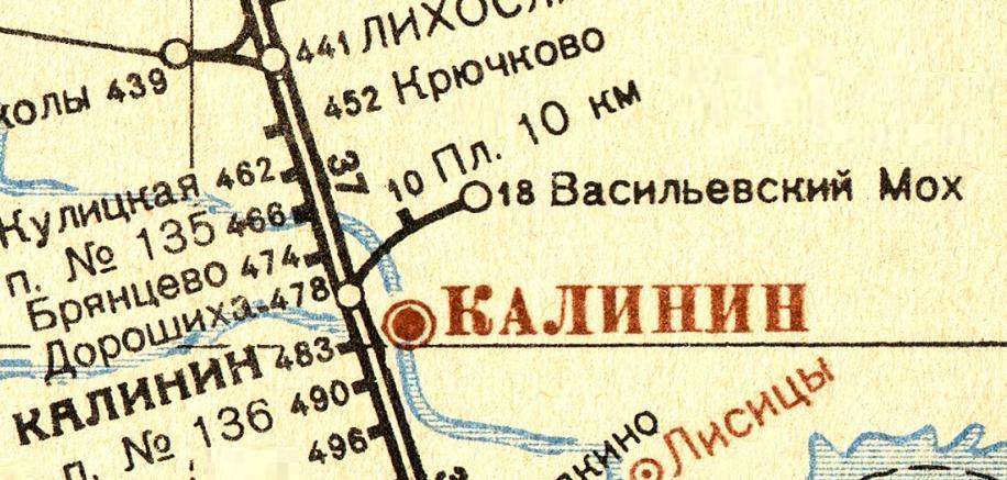 Железнодорожная линия Дорошиха — Васильевский Мох — схемы и топографические карты