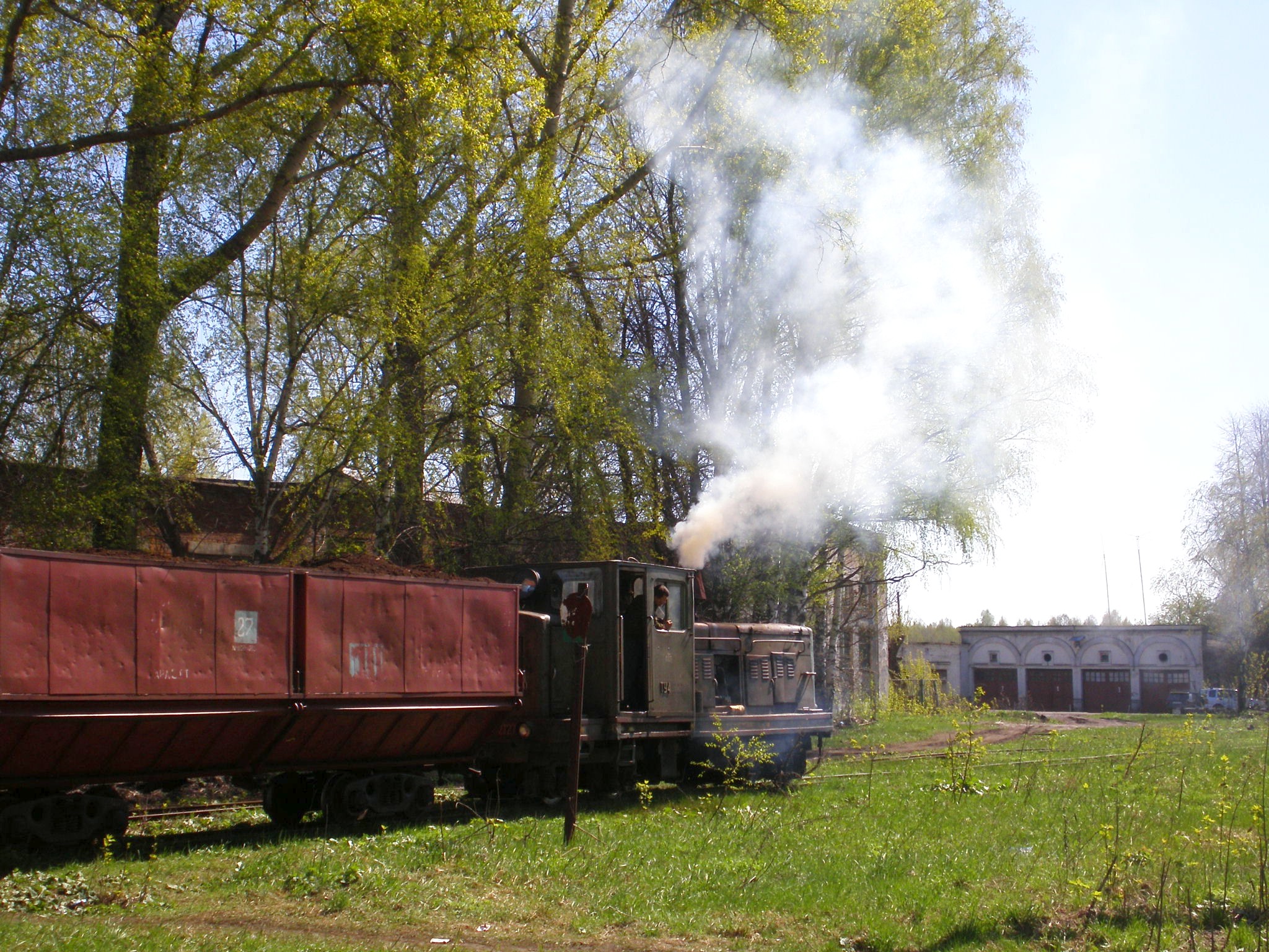 Керва шатура