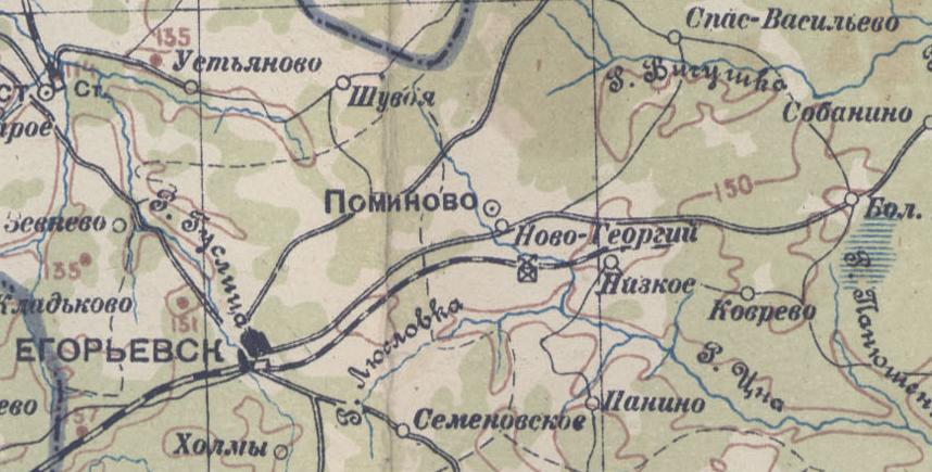 Узкоколейная железная дорога Егорьевского хлопчатобумажного комбината —  схемы и топографические карты